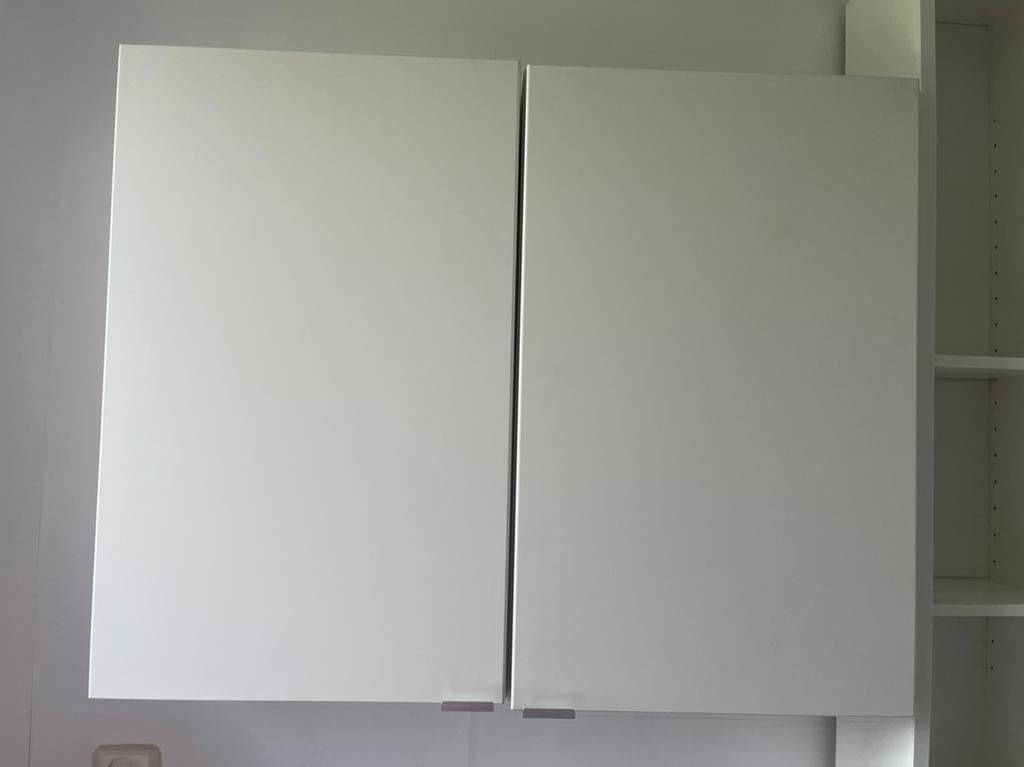 2x IKEA Lillangen badkamer kast 64x40x21cm, Ophalen, Minder dan 50 cm, Minder dan 100 cm, 25 tot 50 cm