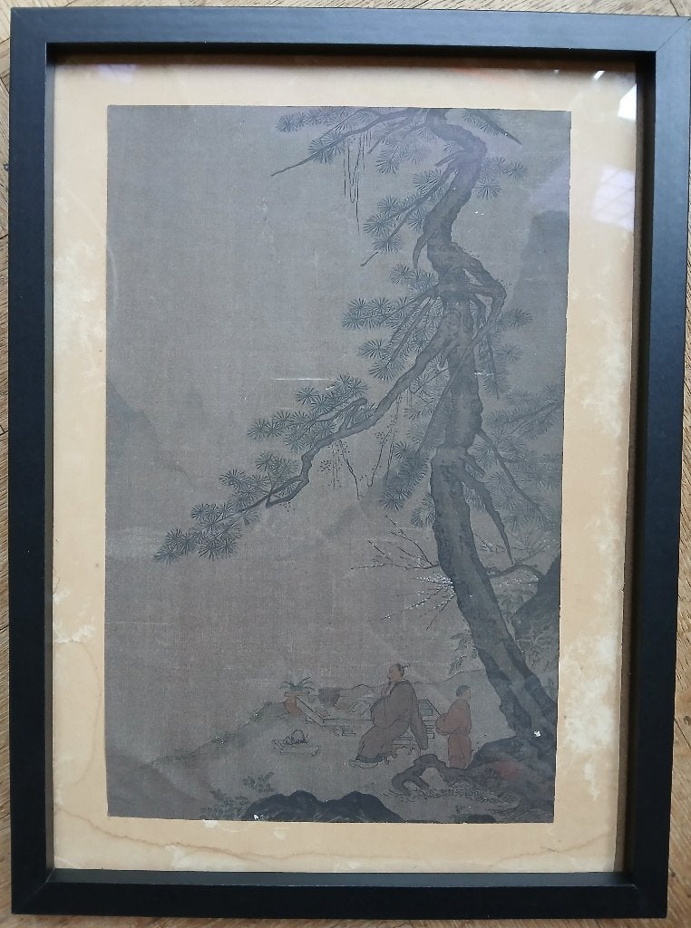 19e eeuwse Chinese tekening (Bke-70), Ophalen