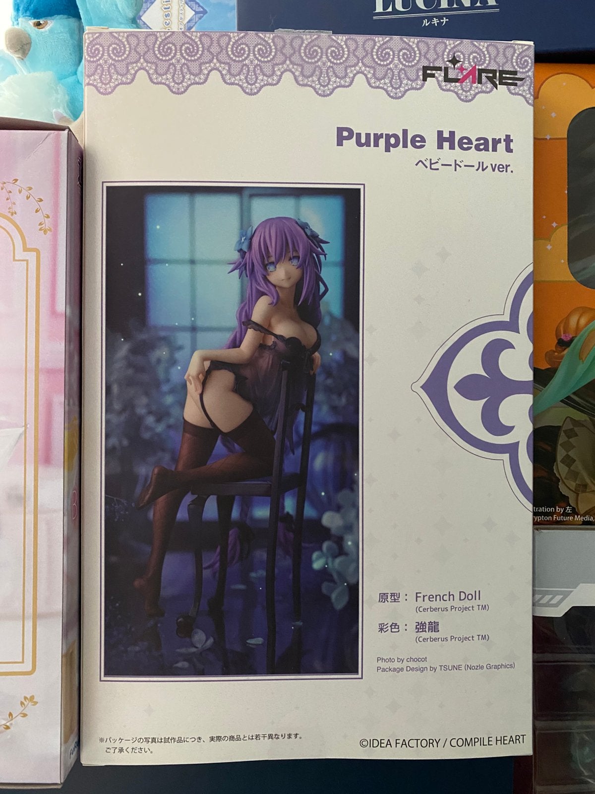 Hyperdimension Neptunia Purple Heart - Baby Doll ver. Figure, Ophalen of Verzenden, Zo goed als nieuw