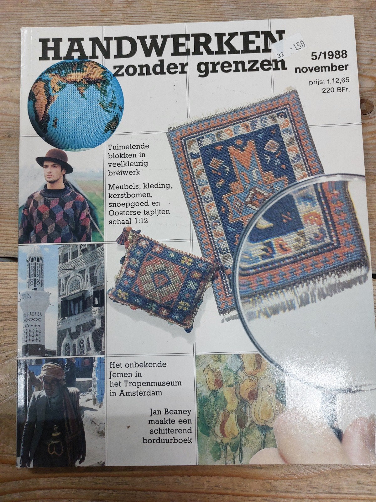 Handwerken zonder Grenzen 5/1988, Hobby en Vrije tijd, Verzenden, Gebruikt, Patroon of Boek