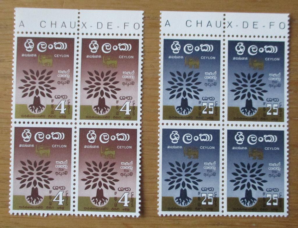 Ceylon, serie Vluchtelingenjaar 1959-1960, blokjes van vier, Verzenden, Postfris, Zuid-Azië