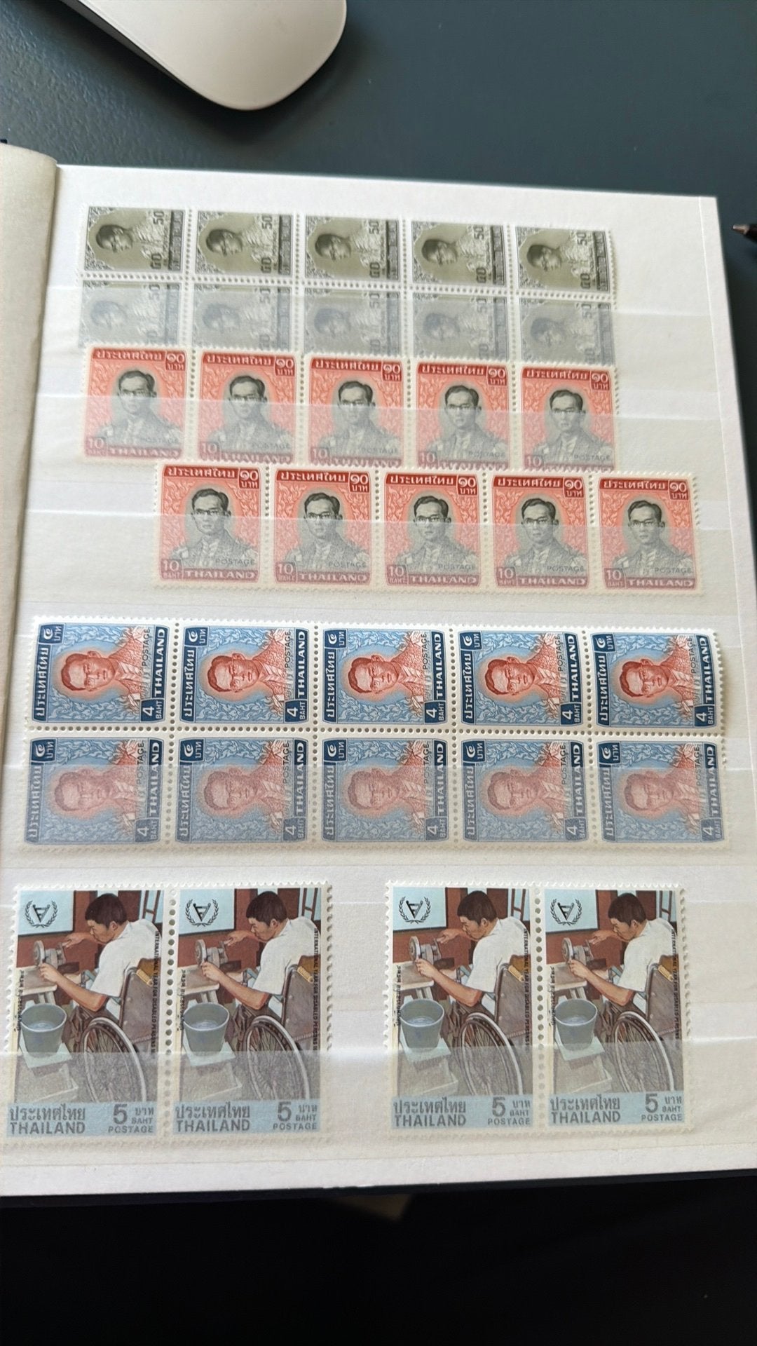Thailand leuke pluk postfris, Ophalen of Verzenden, Buitenland