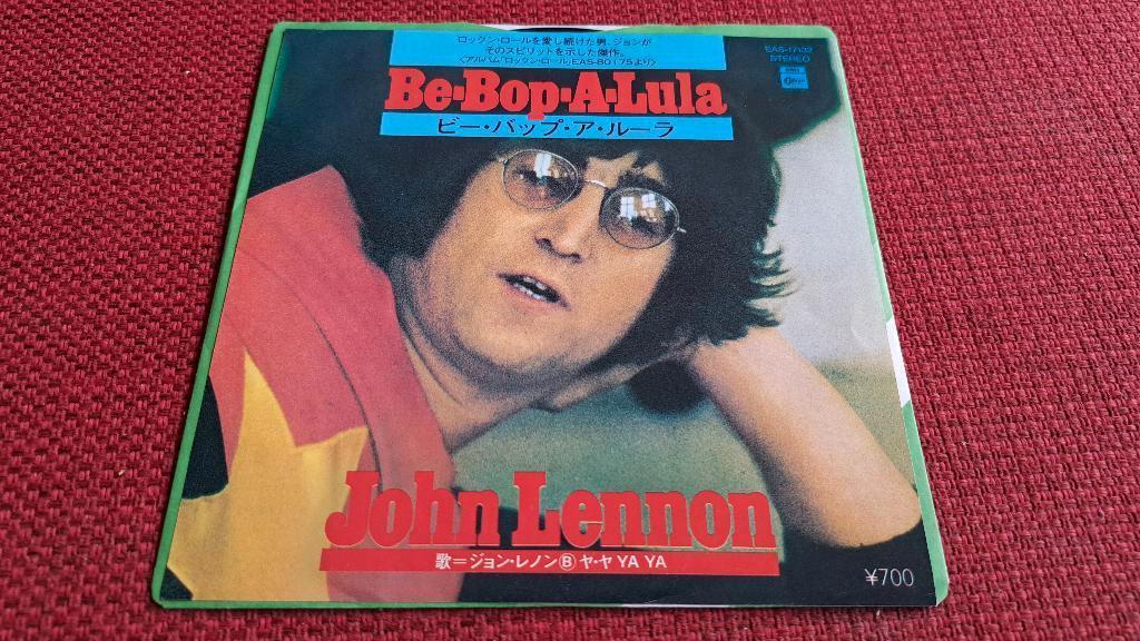 Lennon McCartney 2 Japan 7" Be bop a lula Wonderful C. Time, Ophalen of Verzenden, Gebruikt, Pop