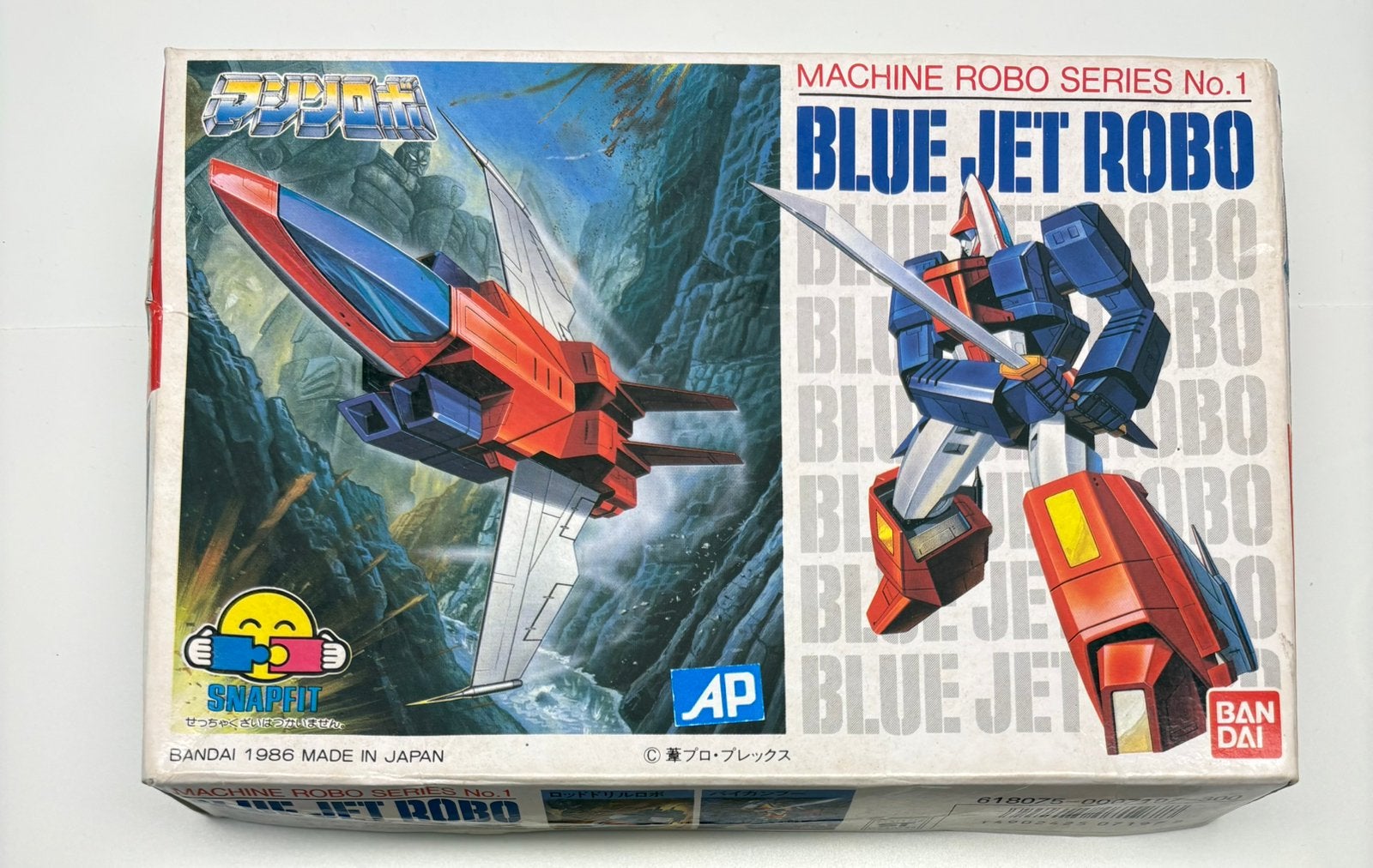 Machine robo gobots Blue jet robo misb, Verzamelen, Transformers, G1, Ophalen of Verzenden, Zo goed als nieuw