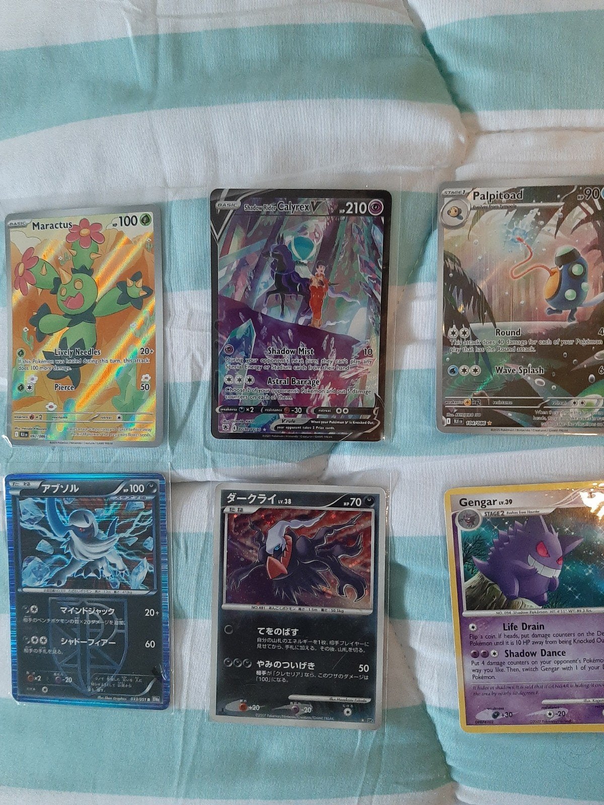 Pokémon Kaart Collectie - Goede Conditie, Hobby en Vrije tijd, Ophalen, Zo goed als nieuw, Meerdere kaarten