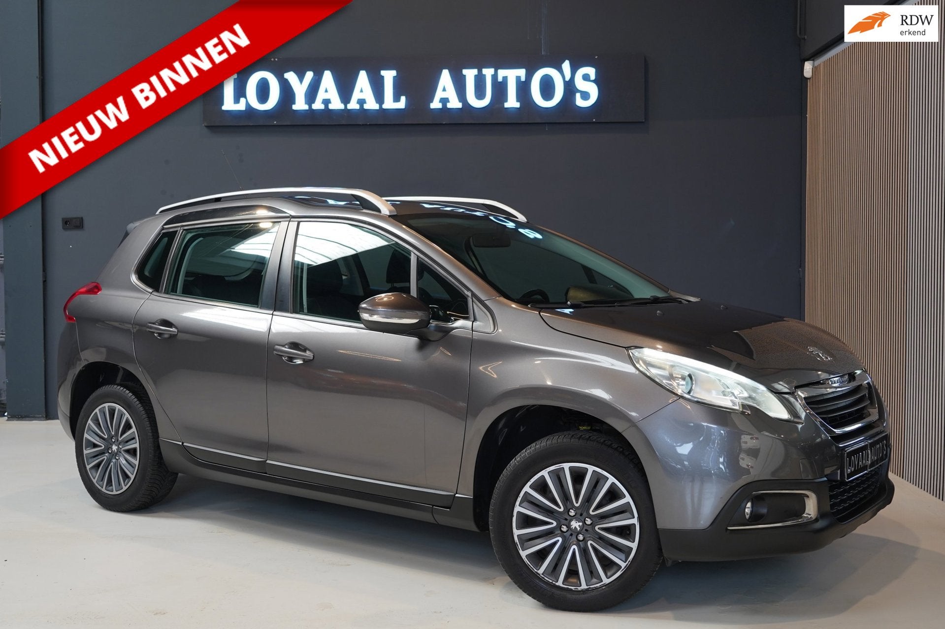 Peugeot 2008 1.2 PureTech Active | AIRCO | CRUISE | TREKHAAK, Auto's, Voorwielaandrijving, Stof, Gebruikt, Euro 6