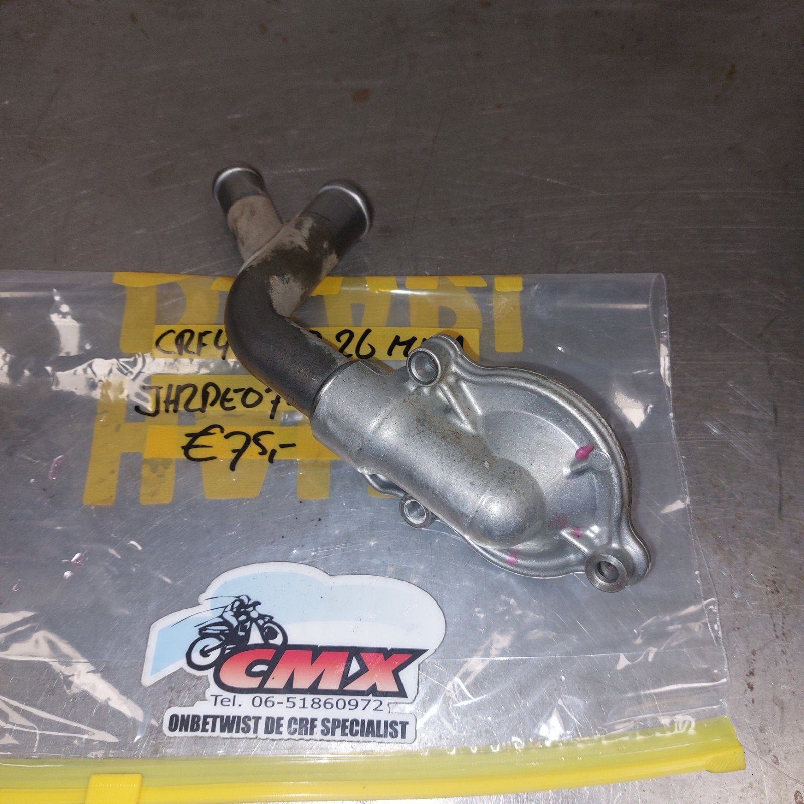 Waterpompdeksel Honda CRF450 (2018-2026), Ophalen, Cmx, Cmx, Cmx