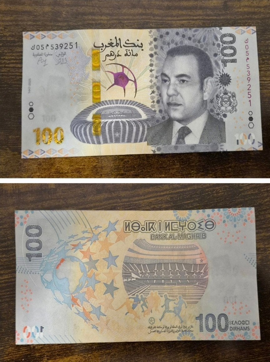 Marokkaans 100 Dirham biljet, Postzegels en Munten, Ophalen of Verzenden, Overige landen, Los biljet