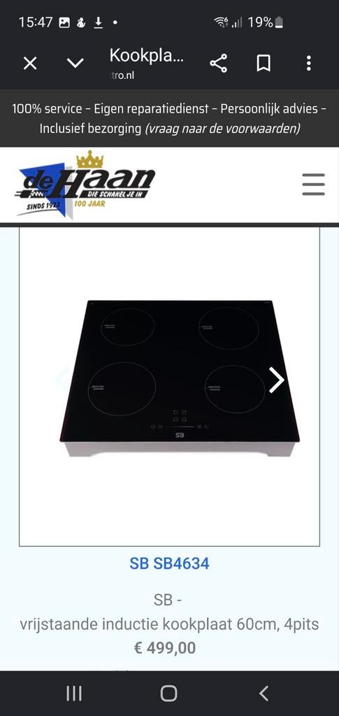 Vrijstaande inductiekookplaat 60 cm, Witgoed en Apparatuur, Kookplaten, Ophalen, 4 kookzones, Zo goed als nieuw, Inductie