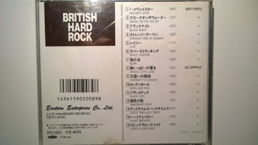 Deep Purple & Led Zeppelin - British Hard Rock, Ophalen of Verzenden, Zo goed als nieuw