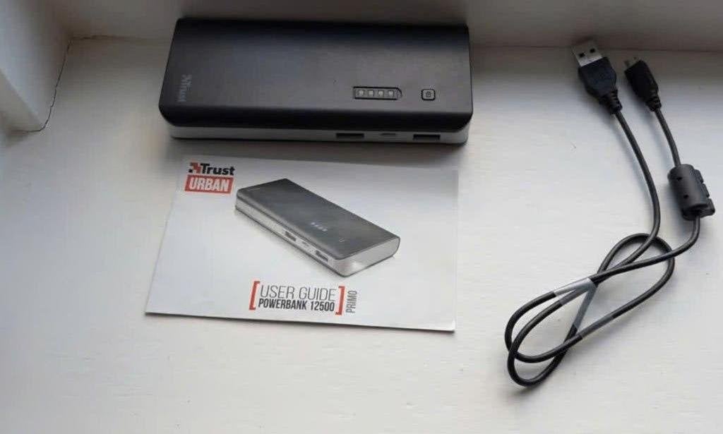 Trust Urban Powerbank 12500 Primo, Ophalen of Verzenden