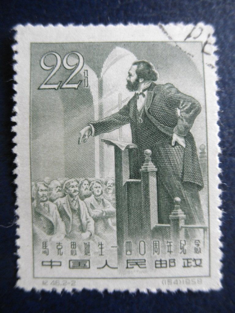 Postzegels China 1958 nr. 374 Karl Marx - cw. 2,40., Postzegels en Munten, Ophalen of Verzenden, Gestempeld, Oost-Azië