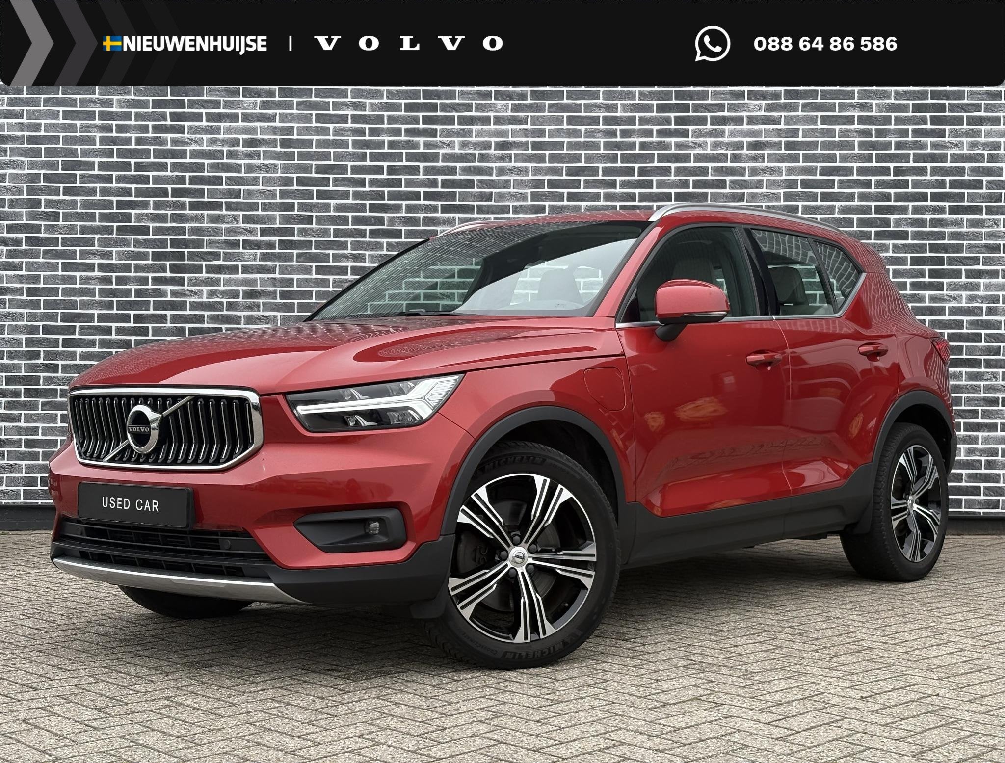 Volvo XC40 1.5 T5 Recharge Inscription | Plug-in Hybrid (PHE, Auto's, 12 maanden, Euro 6, Hybride Elektrisch/Benzine, 3 cilinders
