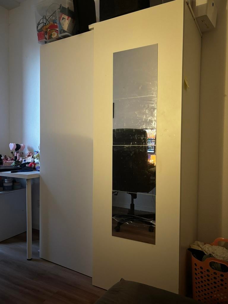 IKEA PLATSA kast kledingkast, Overige materialen, Minder dan 50 cm, 200 cm of meer, Ophalen of Verzenden