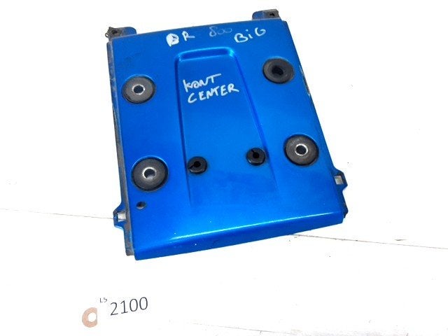 DR800 Big 1990 - 1997 Suzuki Kuipdeel Kuipdeel kont D1-53315, Motoren