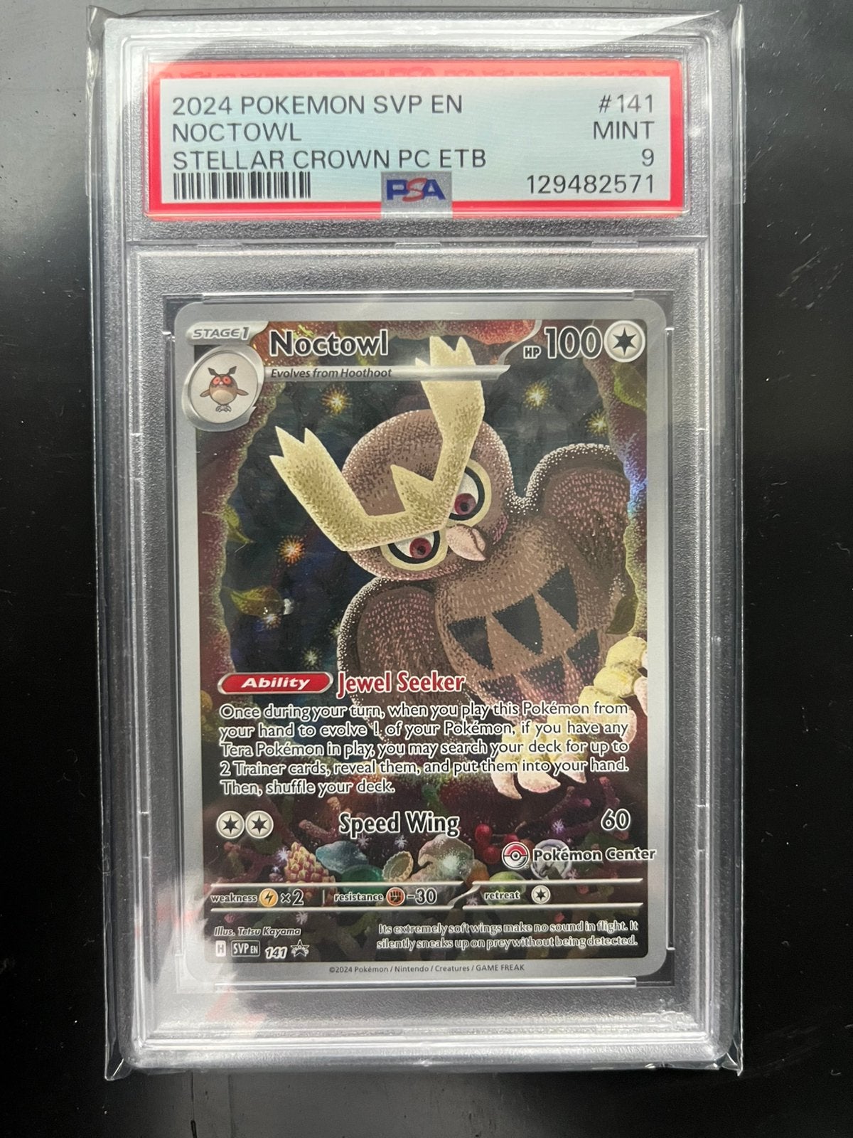Noctowl SVP 141 Pokemon Center ETB promo PSA 9, Ophalen, Zo goed als nieuw
