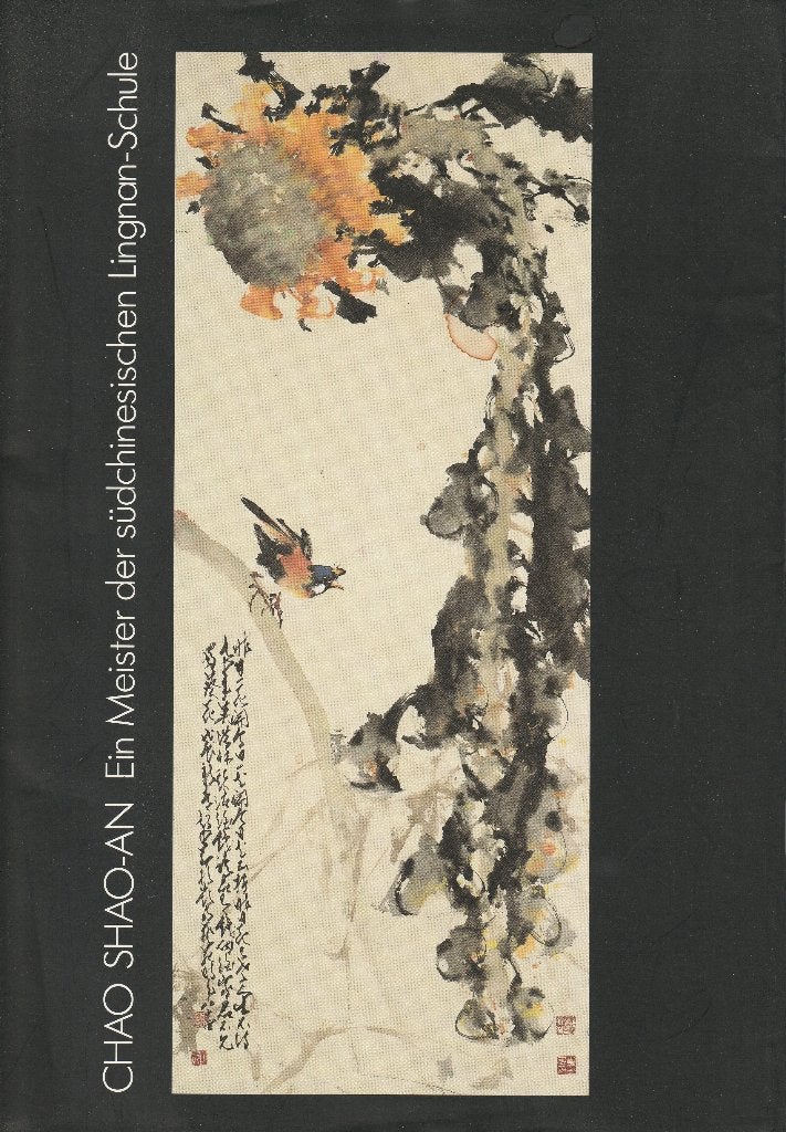 Gunhild Avitabile, Chao Shao-An, zuid-Chinese Lingnan-school, Ophalen of Verzenden, Gelezen