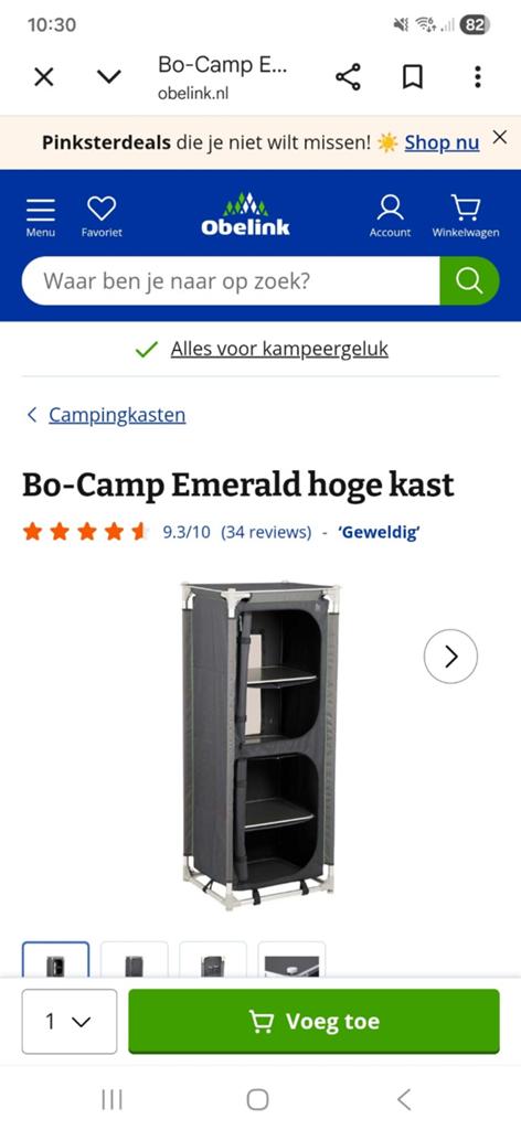 Bo Camp campingkast, Ophalen, Gebruikt