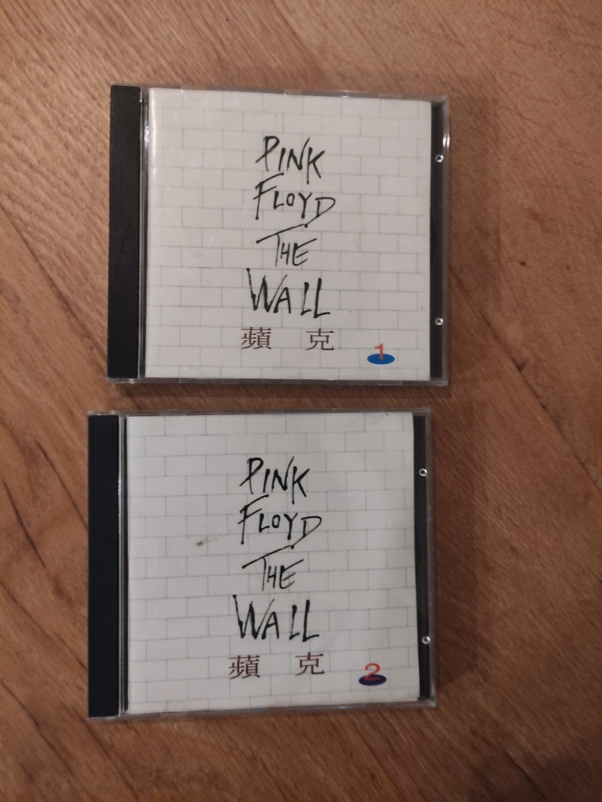 Pink Floyd - The Wall (2 CD's), Rock, Gebruikt, Inclusief doosje, Ophalen of Verzenden