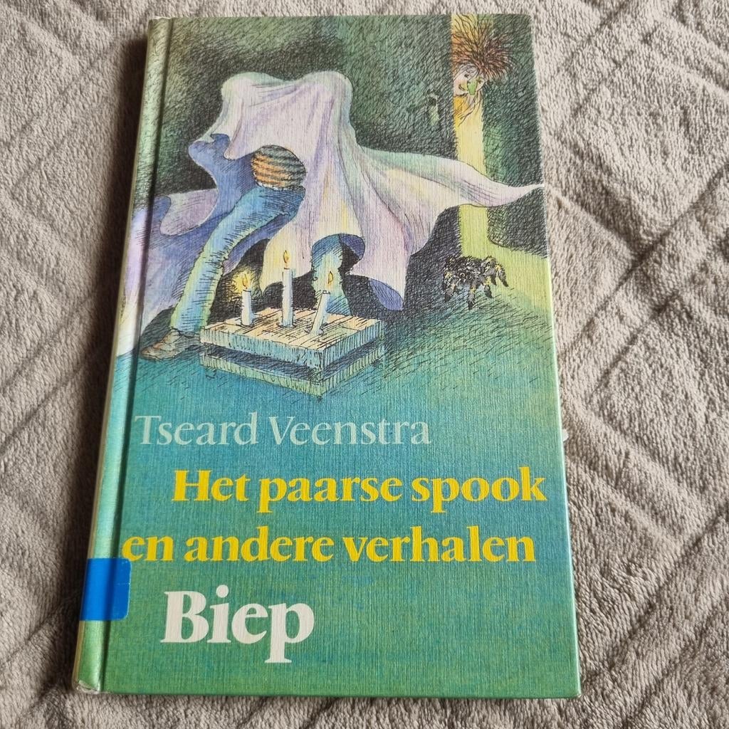 Het paarse spook en andere verhalen - Tseard Veenstra, Boeken, Kinderboeken | Jeugd | onder 10 jaar, Ophalen of Verzenden, Gelezen