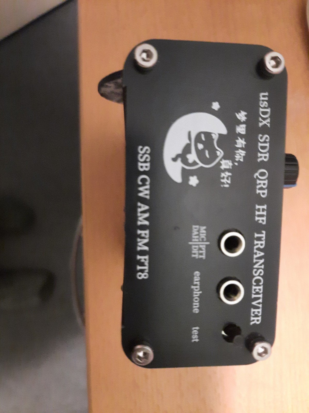 goedwerkende sdr usdx transceiver te koop, Ophalen of Verzenden, Zo goed als nieuw, Zender en Ontvanger