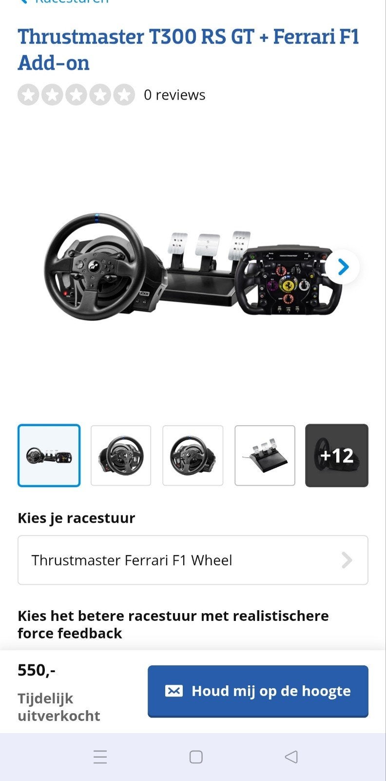 Thrustmaster T300 RS GT + Ferrari F1 Add-on, Ophalen of Verzenden