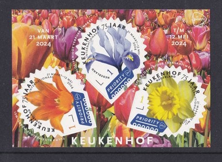 2024 Half vel 75 jaar Keukenhof Internationaal, Postzegels en Munten, Postzegels | Nederland, Ophalen of Verzenden, Postfris