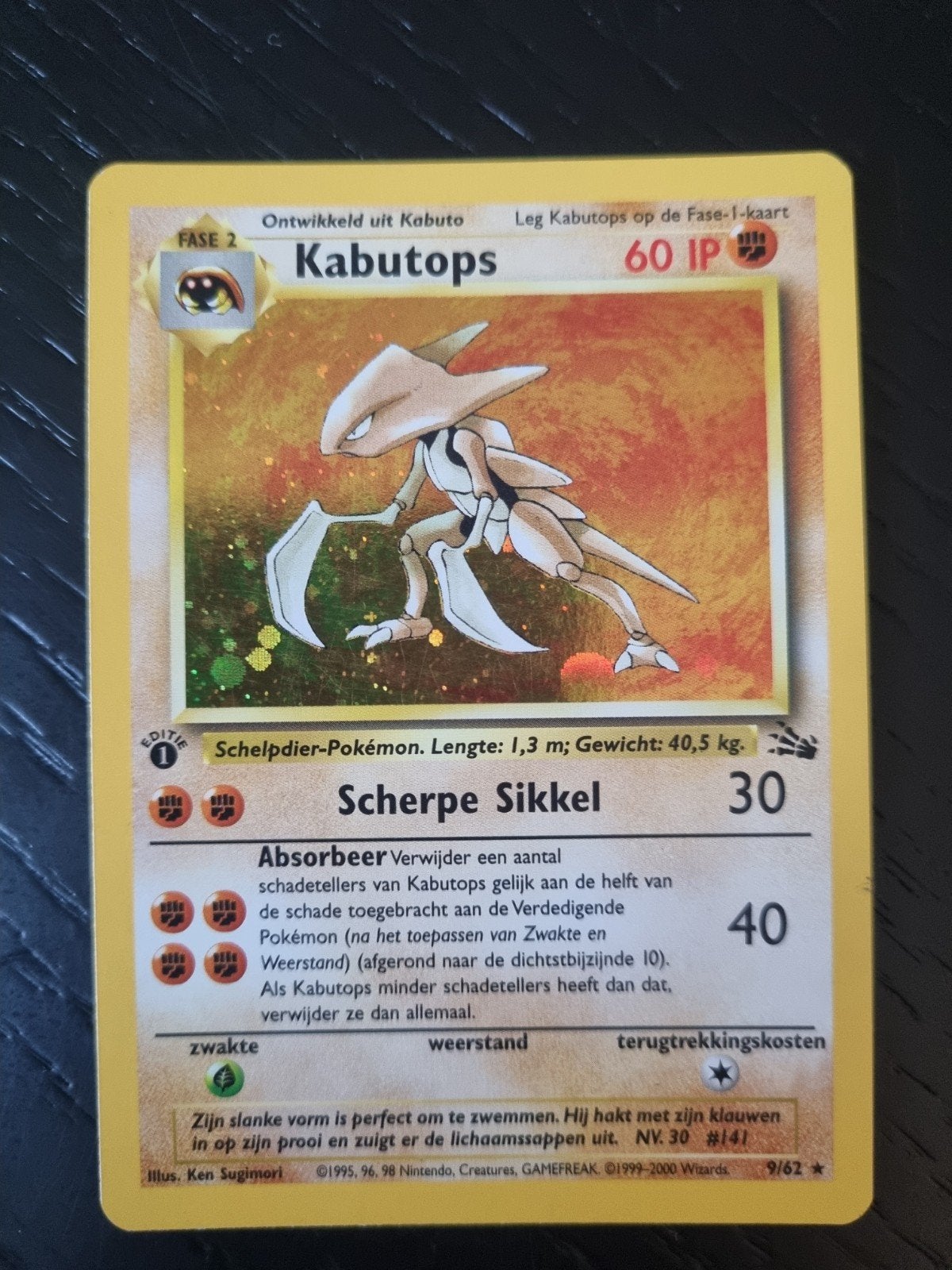 KABUTOPS 9/62 HOLO RARE * FOSSIL 1E EDITIE NL € 65, Ophalen of Verzenden, Zo goed als nieuw, Losse kaart, Foil