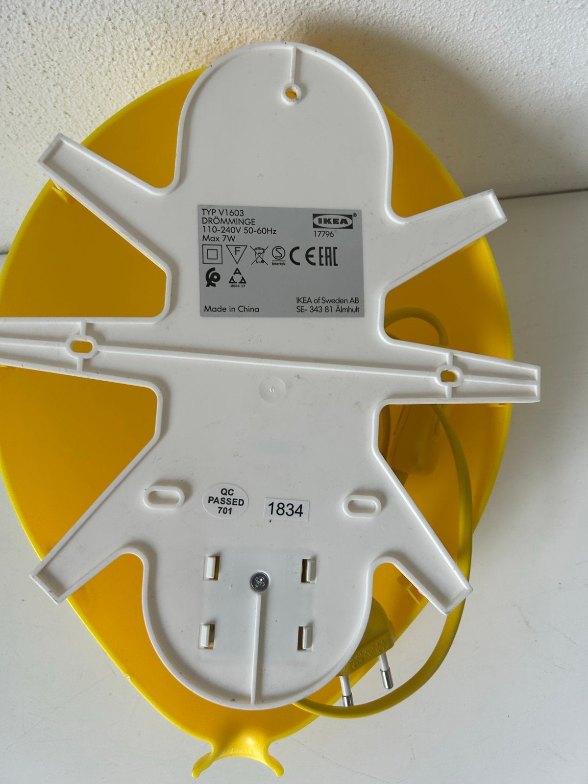 IKEA Drömminge gele ballon wandlamp, Geel, Ophalen of Verzenden, Zo goed als nieuw, Ophangbaar