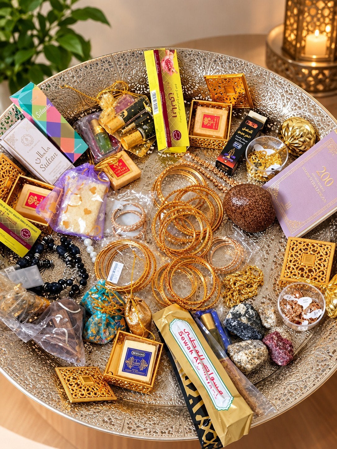 Luxe Arabische cadeaupakket, Ophalen of Verzenden, Nieuw, Overige typen