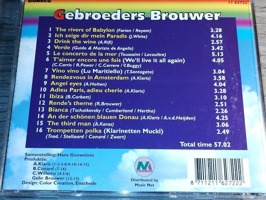 Gebroeders Brouwer ‎- Gebroeders Brouwer, Ophalen of Verzenden, Zo goed als nieuw