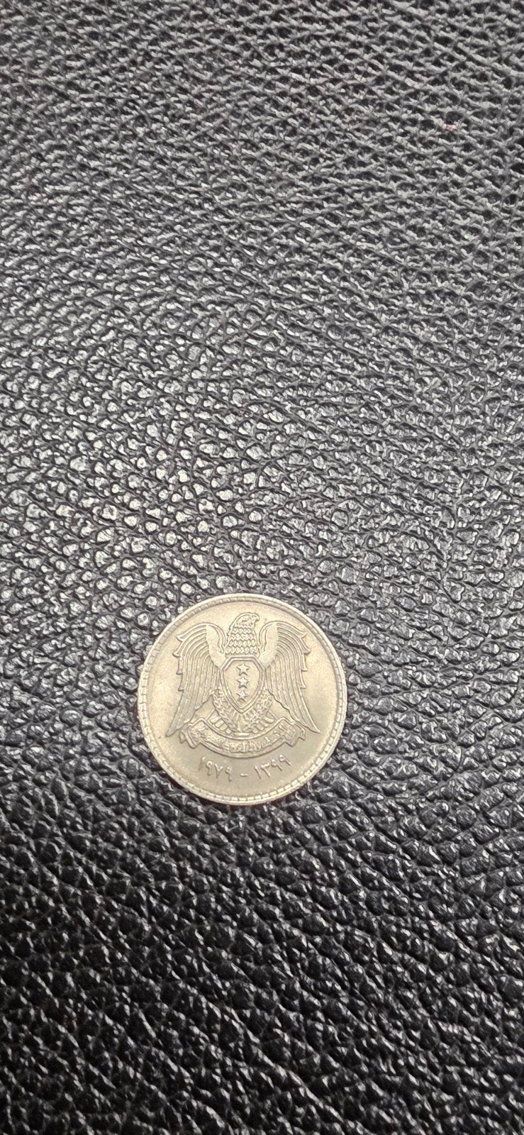 Syrië 50 piaster 1979, Ophalen of Verzenden, Midden-Oosten