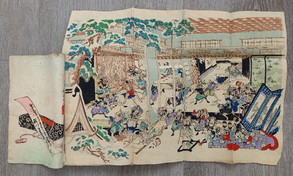 Forty Seven Ronin 1893 Uitgave op crêpe papier, Ophalen of Verzenden