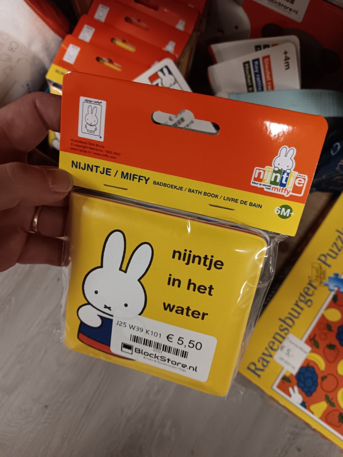 Nijntje in het water badboekje - Nieuw, Kinderen en Baby's, Speelgoed | Badspeelgoed, Badboekje, Prinsengracht 266, 1016 HV Amsterdam, Nederland