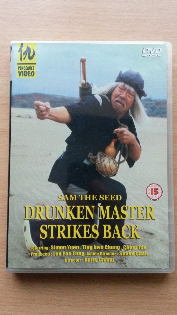 Drunken master strikes back - Barry Chang, Simon Yuen, Vanaf 12 jaar, Verzenden, Zo goed als nieuw, Martial Arts