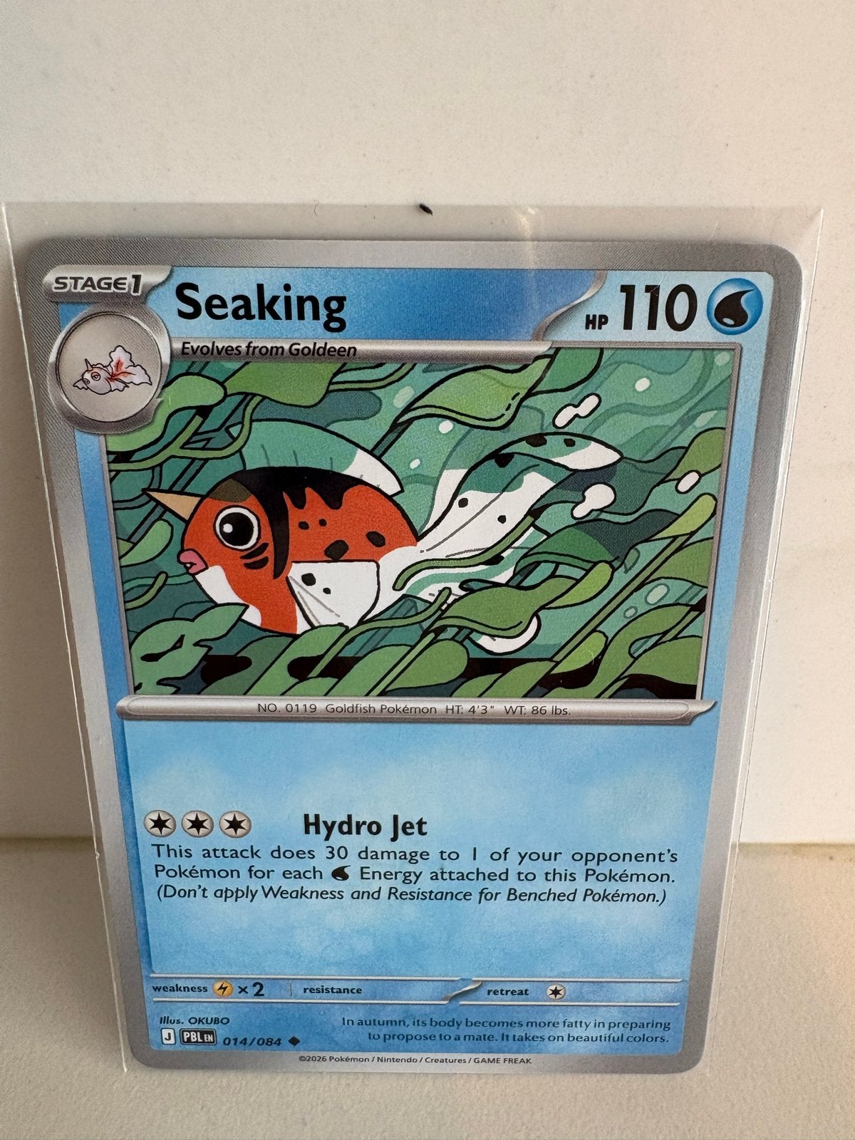 Pokémon Kaart Seaking 014/084 - PBLTN Set, Verzenden, Zo goed als nieuw, Losse kaart