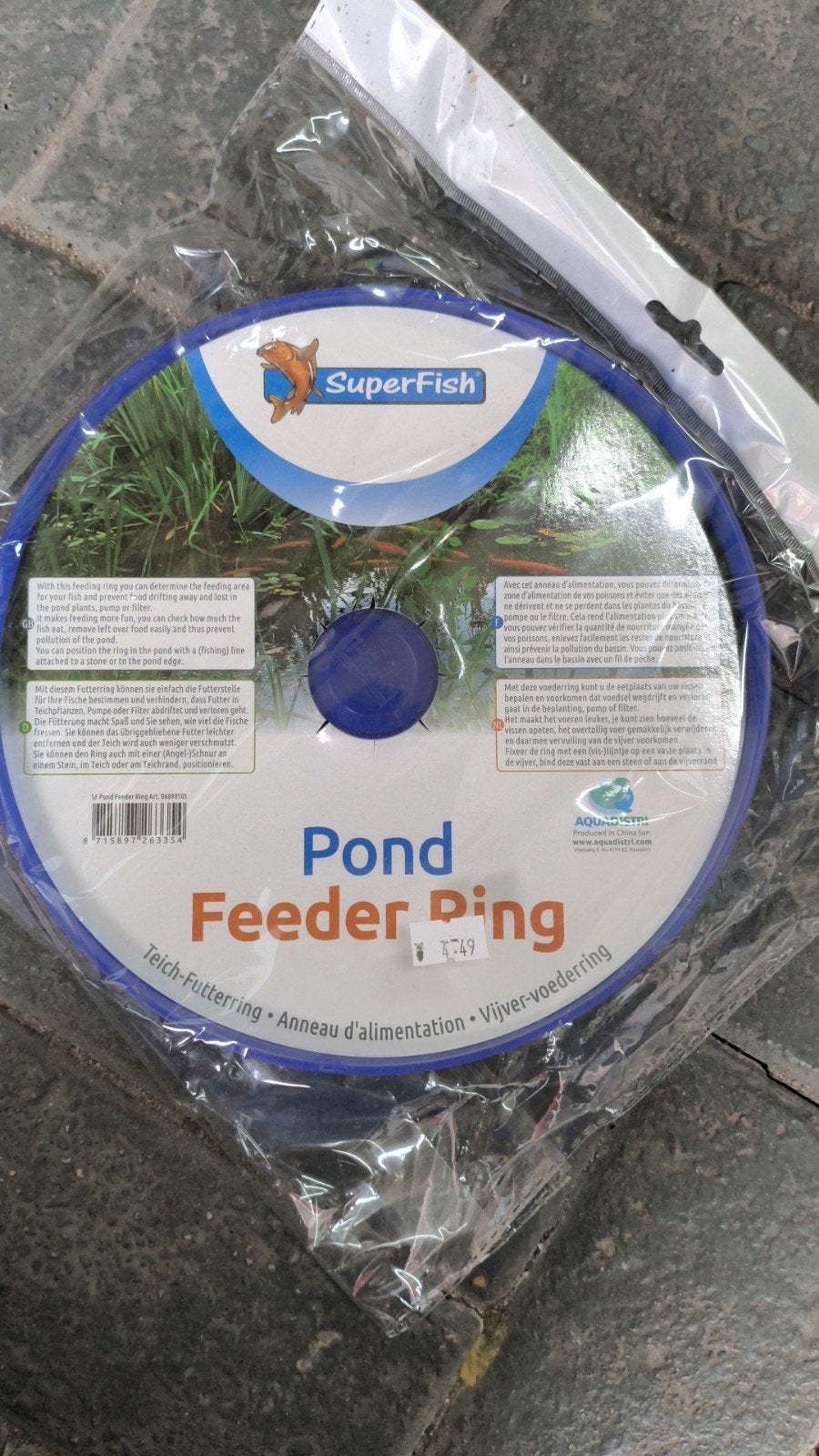 Voederring voor in de vijver, Tuin en Terras, Vijvers, Ophalen, Nieuw