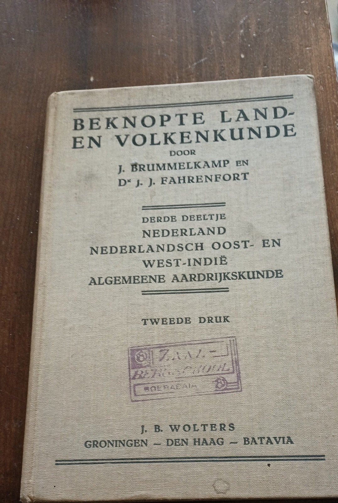 Beknopte Land- en Volkenkunde - Nederland & Overzee (1932), Boeken, J. Brummelkamp en Dr. J.J. Fahrenfort, Gamma, Overige niveaus