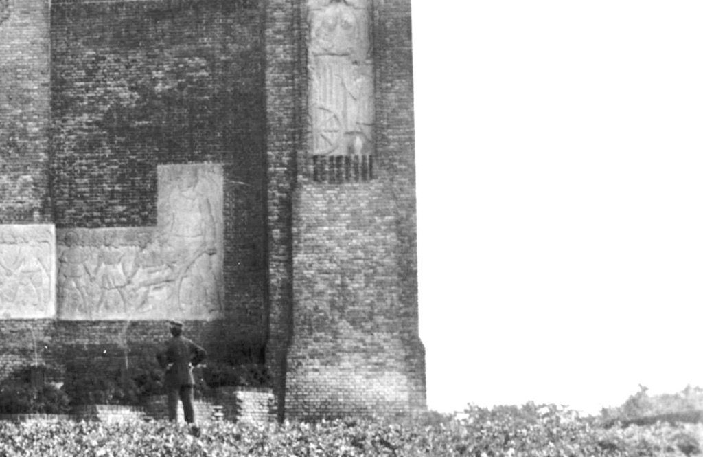 969032	Amersfoort	Belgisch Vredes Monument	 onbeschreven, Ophalen of Verzenden, 1920 tot 1940, Ongelopen, Utrecht