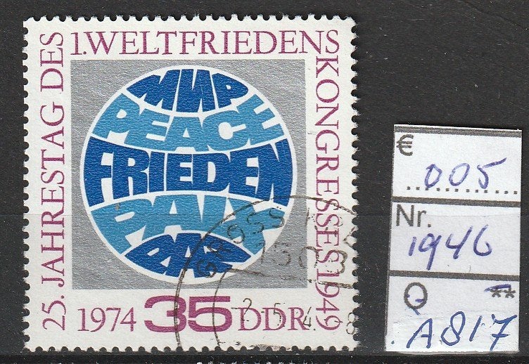 DDR Weltfriedenskongress '74 Michel 1946 Nr.A817g, Verzenden, DDR, Gestempeld