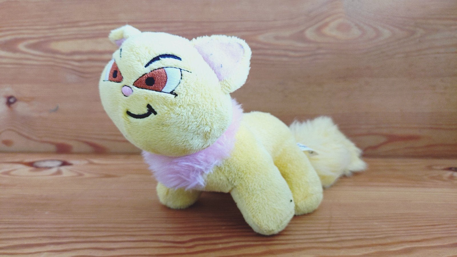 Gele wocky Kruidvat Neopets knuffel, Ophalen of Verzenden, Zo goed als nieuw