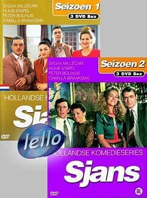 Sjans (Sylvia Millecam, Huub Stapel) Seizoen 1 & 2 (1992-93), Alle leeftijden, Ophalen of Verzenden, Nieuw in verpakking, Komedie