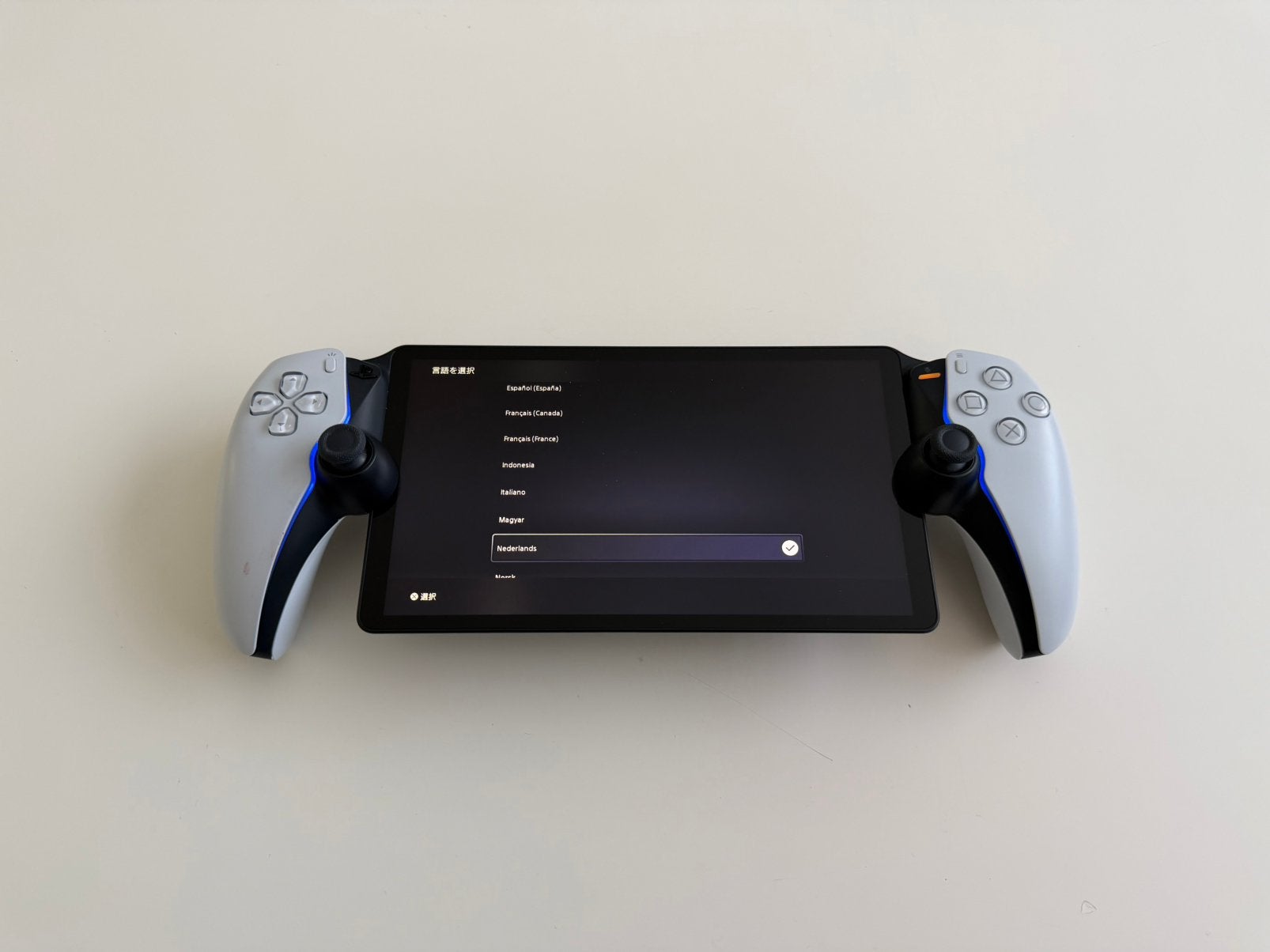 Playstation Portal in nette staat!