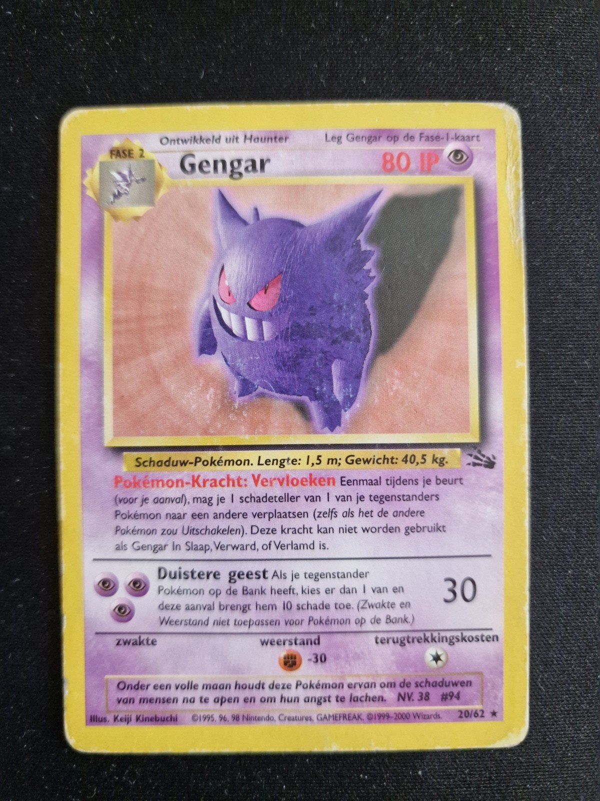 Unlimited Gengar Non Holo - Nederlands Fossil (Mega rare), Ophalen of Verzenden, Gebruikt