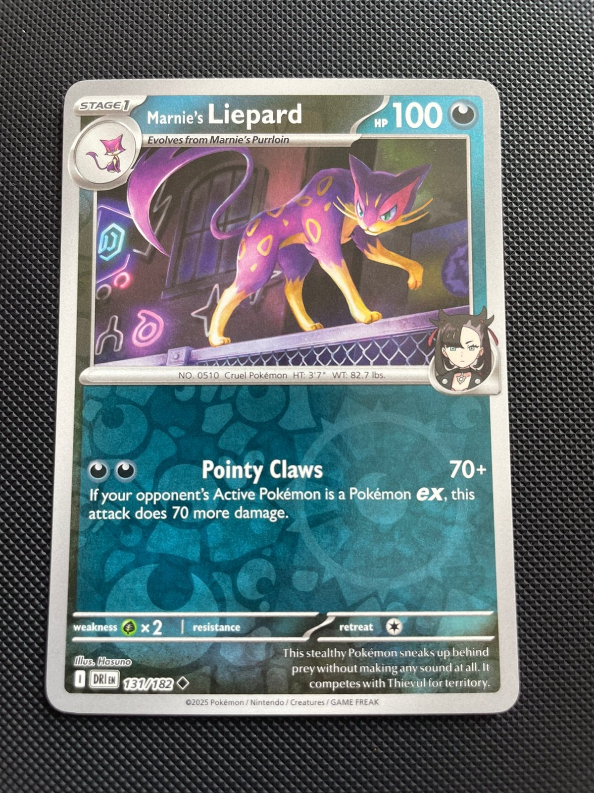 Liepard 131/182 Reverse Holo Destined Rivals Packfresh, Ophalen of Verzenden, Zo goed als nieuw