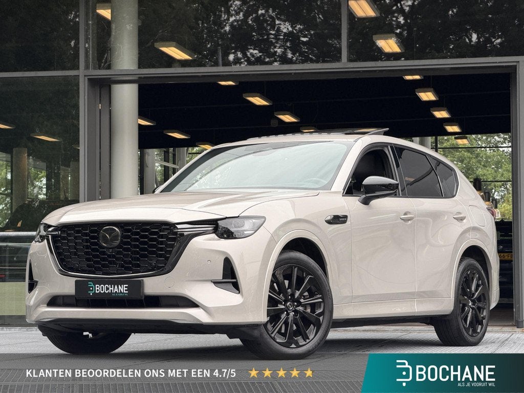 Mazda CX-60 2.5 e-SkyActiv PHEV Homura Plus Automaat 328PK |