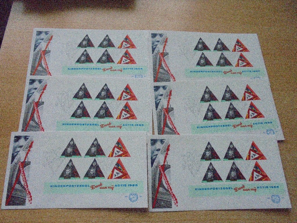 Nederland.  14 blanco fdc kindvelletjes 1985,  nr 231a, Ophalen of Verzenden, Nederland