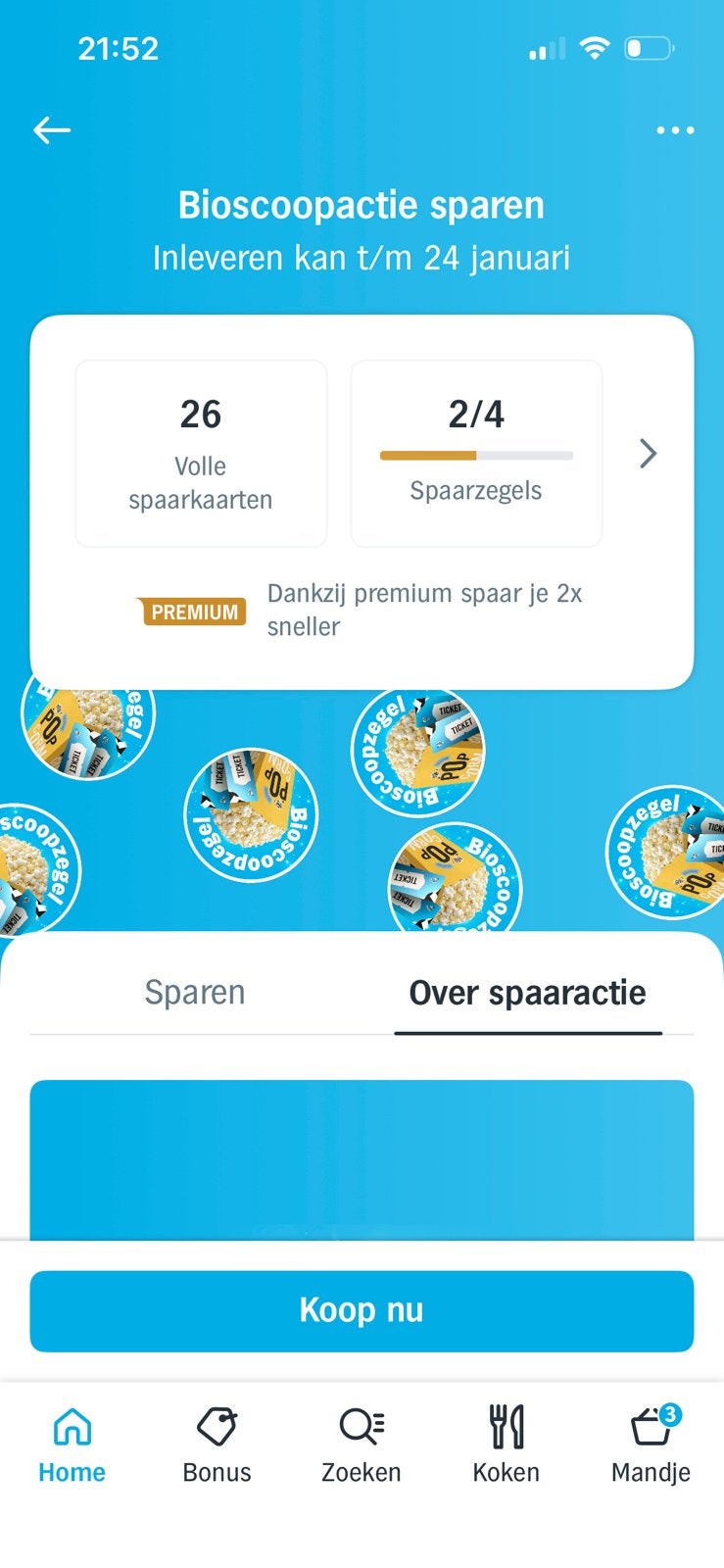 AH - bioscoopactie 2e kaart gratis 🎞️, Hobby en Vrije tijd, Ophalen, Winkel, Super of Benzinepomp, Volle spaarkaart