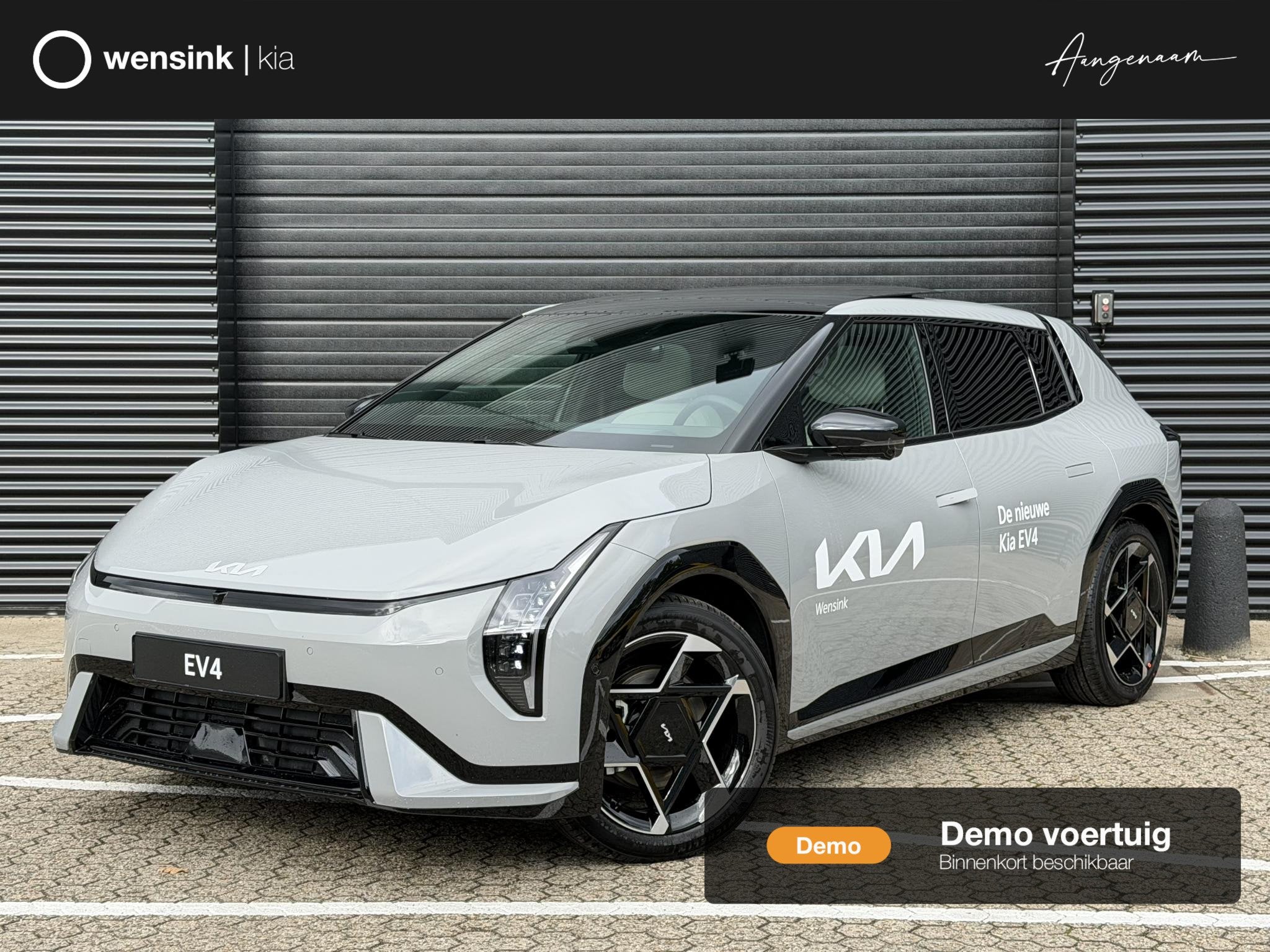 Kia EV4 GT-PlusLine 81.4 kWh | 360 Camera | Stoelventilatie, Auto's, Kia, 81 kWh, 510 min, Origineel Nederlands, 584 km