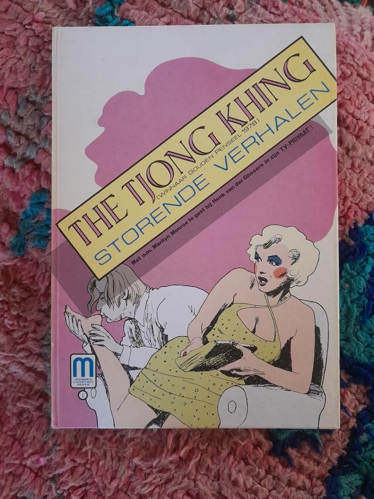 Thé Tjong-Khing - Storende Verhalen met ORIGINELE TEKENING", Boeken, Eén stripboek, Ophalen of Verzenden